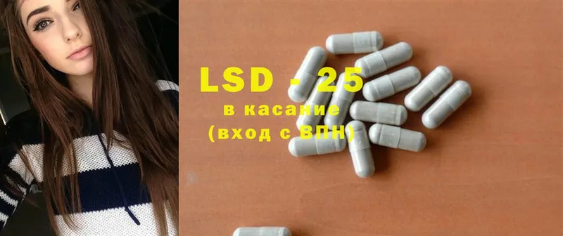 купить наркоту  Балаково  KRAKEN вход  ЛСД экстази ecstasy 